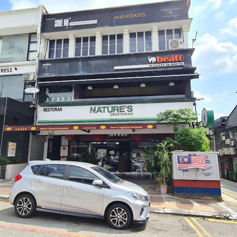 <strong>10 Restoran Vegan Terbaik di Malaysia 2025</strong> 2 Natures-Vegetarian-Restaurant