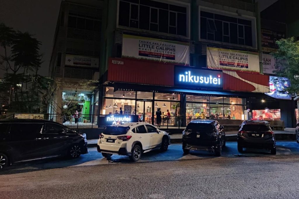 <strong>10 Restoran Ramen Halal Terbaik di KL dan Selangor 2025</strong> 8 Nikusutei-Japanese-Muslim-Restaurant-