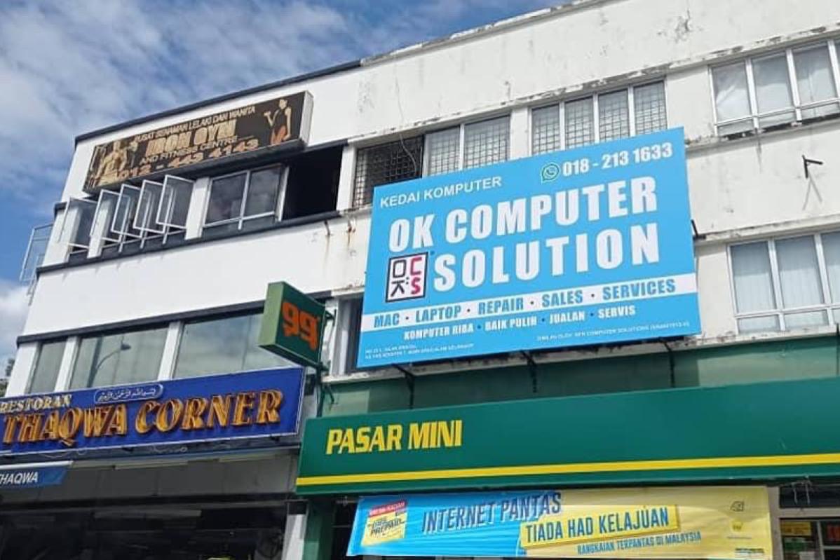 10 Best Computer Shop in Shah Alam Visit Now