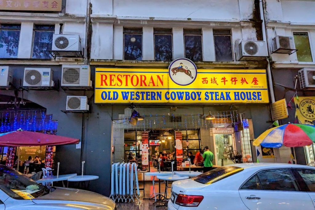 10 Restoran Makanan Barat Terbaik di Sri Petaling 2025 2 Old-Western-Cowboy-Steak-House-Restaurant