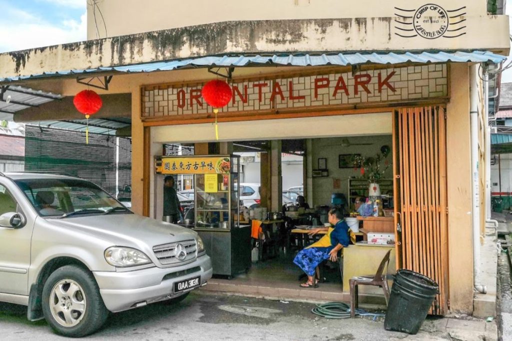 <strong>10 Restoran Sarapan Terbaik di Kuching 2025</strong> 16 Oriental-Park-Kolo-Mee