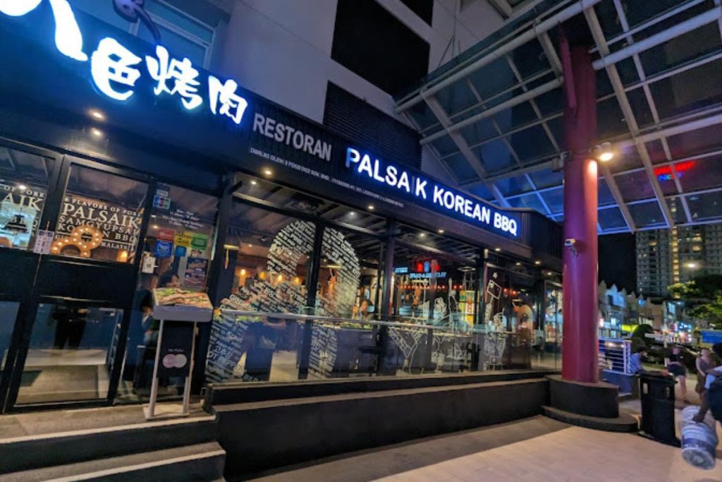 Top 10 Best Korean BBQ Restaurants in Damansara 2025 10 Palsaik-Korean-BBQ-