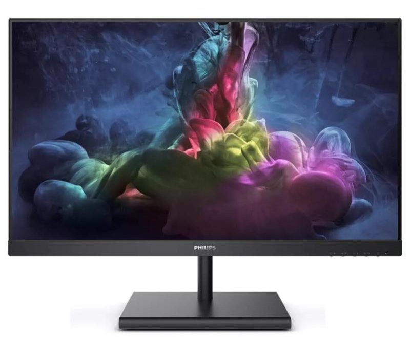 Top 10 Best Vertical Monitors in Malaysia 2025 4 Philips-EGSJ