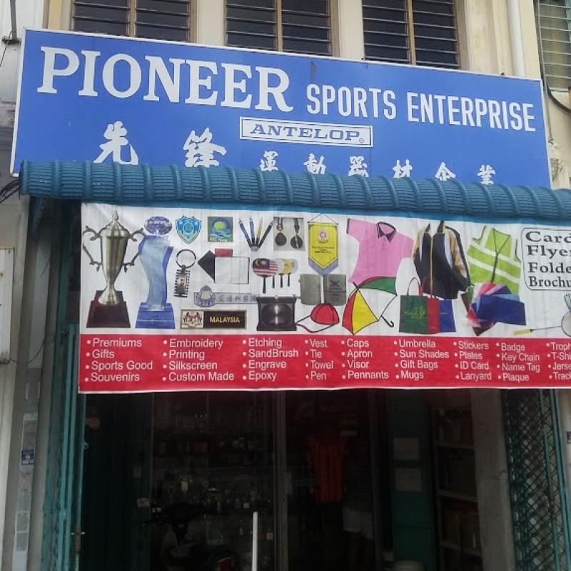 Top 10 Best Badminton Shop in Penang 2025 16 Pioneer-Sports-Enterprise