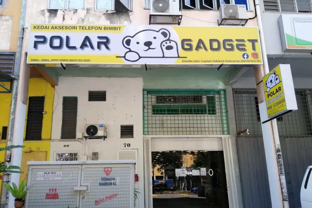 10 Kedai Komputer Terbaik di Kepong 2025 14 Polar-Gadget