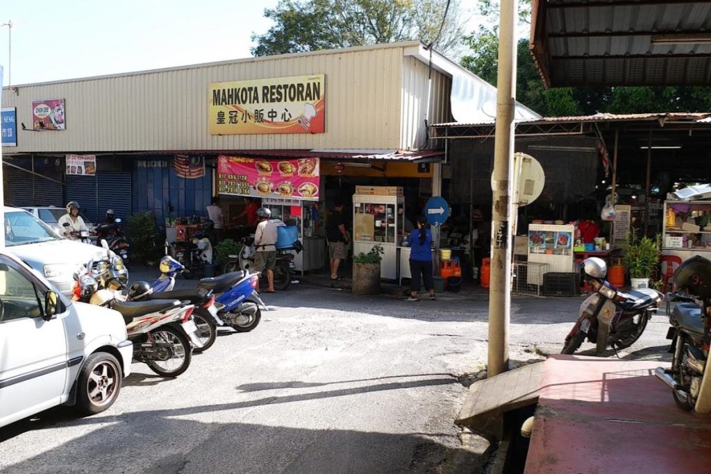 5 Medan Selera Terbaik di Perlis 2025 4 Pusat-Penjaja-Mahkota