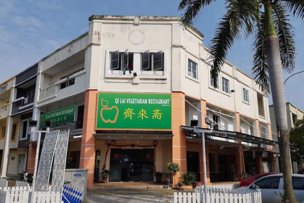 10 Restoran Vegan Terbaik di Shah Alam 2025 2 Qi-Lai-Vegetarian-Restaurant