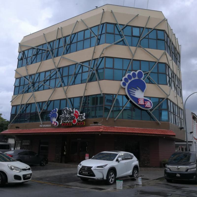 10 Pusat Urut Terbaik di Georgetown 2025 4 Reflexology-Siam-Paradise