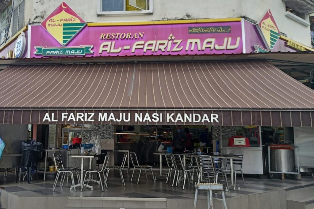 Top 10 Best Breakfast Restaurants in Bangi 2025 2 Restoran-Al-Fariz-Maju
