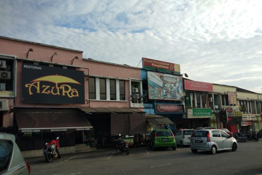 Top 10 Best Breakfast Restaurants in Bangi 2025 18 Restoran-Azura-Seksyen--Bandar-Baru-Bangi-