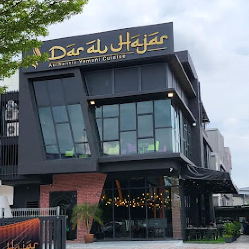 6 Restoran Nasi Arab Terbaik di Setia Alam 2025 8 Restoran-Dar-Al-Hajar