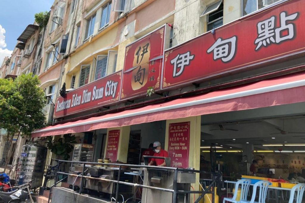 Top 10 Best Dim Sum Restaurants in Klang 2025 6 Restoran-Eden-Dim-Sum-City-Klang