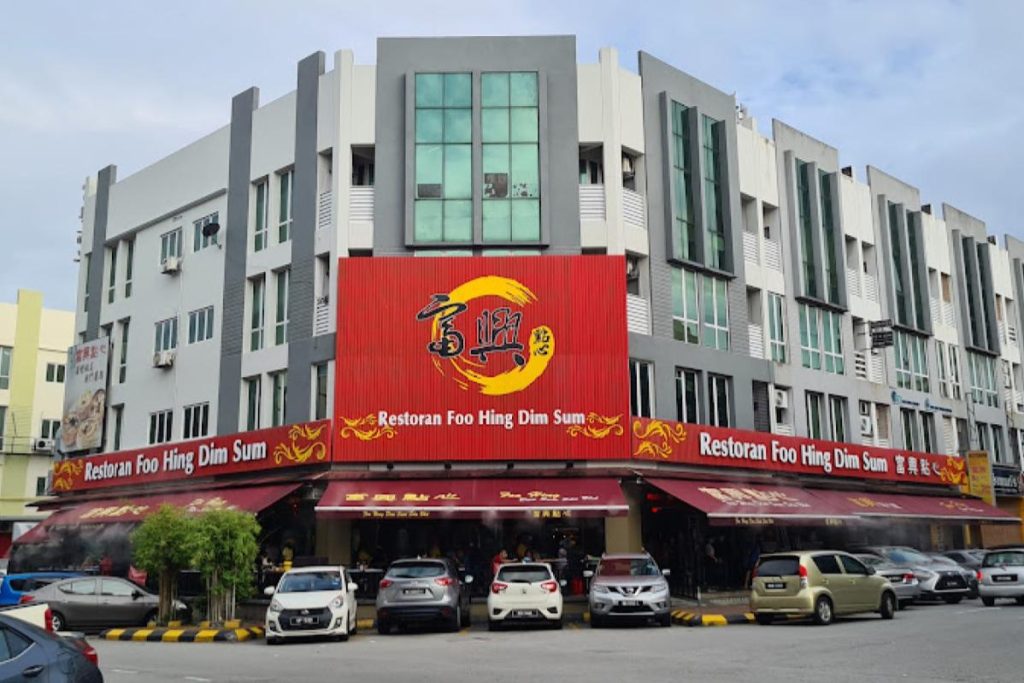 Top 10 Best Breakfast Spots in Puchong 2025 2 Restoran-Foo-Hing-Dim-Sum