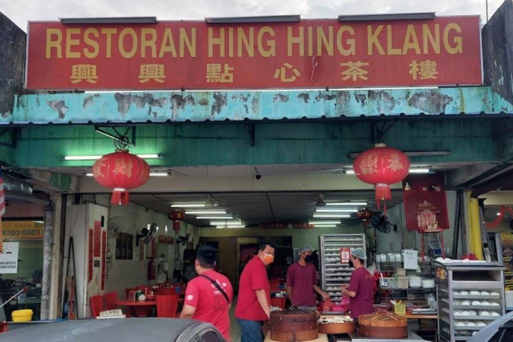 Top 10 Best Dim Sum Restaurants in Klang 2025 10 Restoran-Hing-Hing-Klang