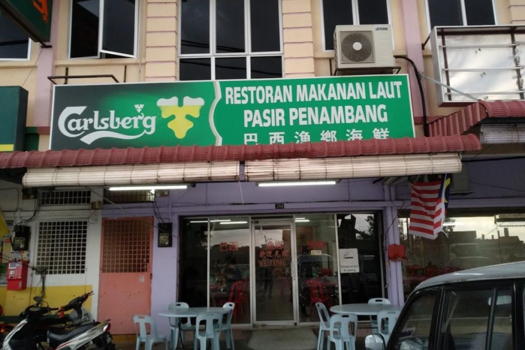Top 10 Best Seafood Restaurants in Kuala Selangor 2025 12 Restoran-Makanan-Laut-Pasir-Penambang