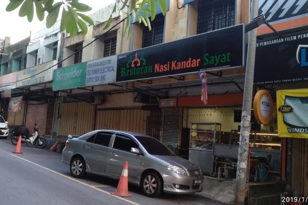 Top 10 Best Breakfast Restaurants in Cheras 2026 12 Restoran-Nasi-Kandar-Sayat-
