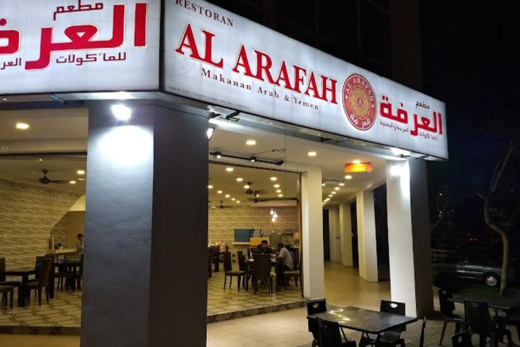 Top 7 Best Nasi Arab Restaurants in Puchong 2025 14 Restoran-Ras-Al-Hajar