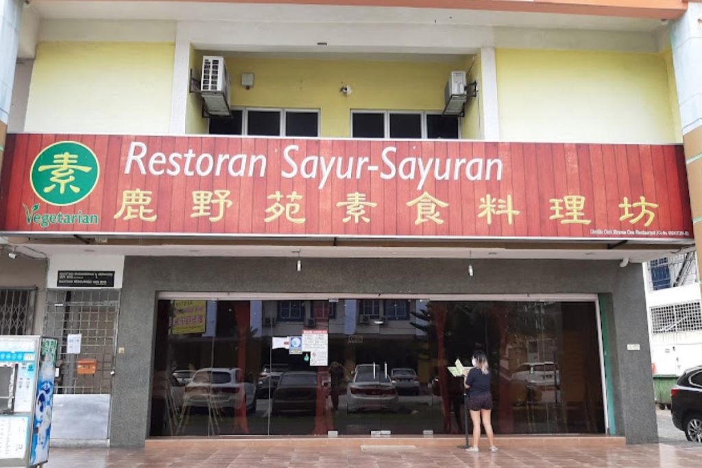 10 Restoran Vegan Terbaik di Shah Alam 2025 18 Restoran-Sayur-sayuran