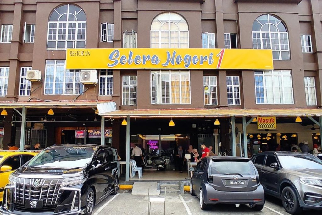 Top 15 Best Restaurants in Seremban 2025 2 Restoran-Selera-Nogori