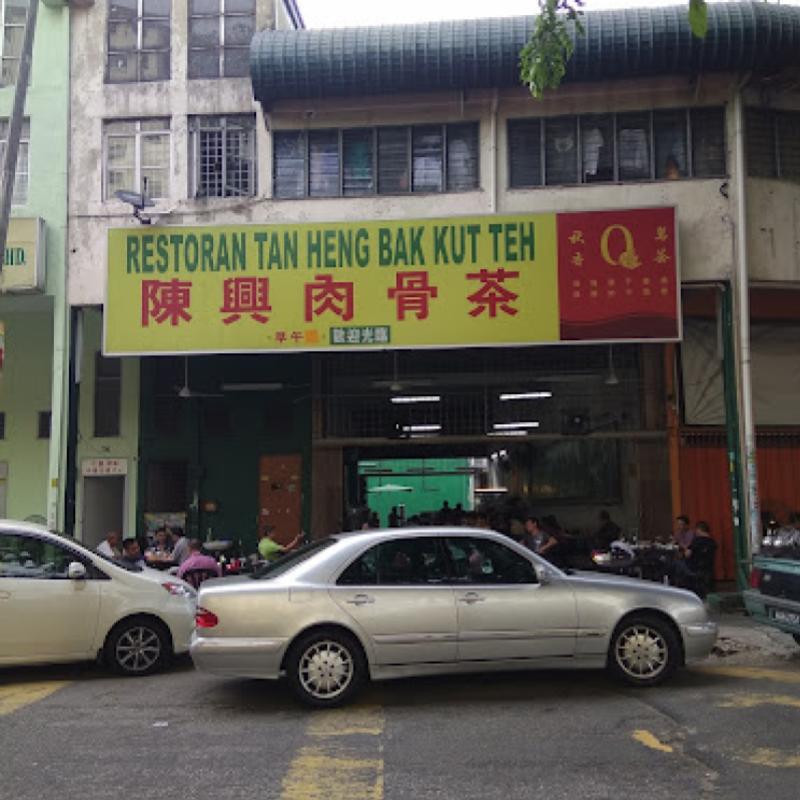<strong>10 Restoran Bak Kut Teh Terbaik di Kepong 2025</strong> 12 Restoran-Tan-Heng-Bak-Kut-Teh