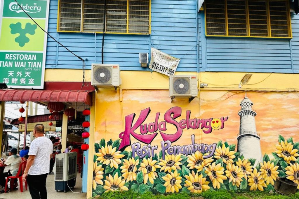 Top 10 Best Seafood Restaurants in Kuala Selangor 2025 6 Restoran-Tian-Wai-Tian