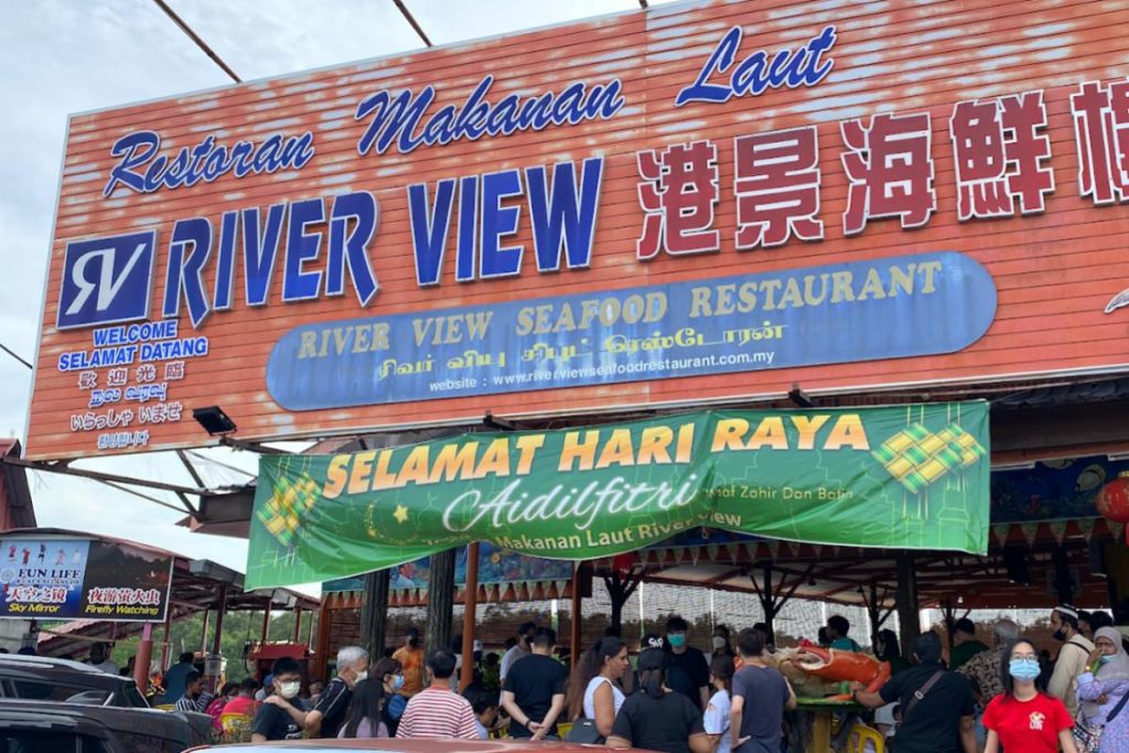 Top 10 Best Seafood Restaurants in Kuala Selangor 2025 2 River-View-Seafood-Restaurant