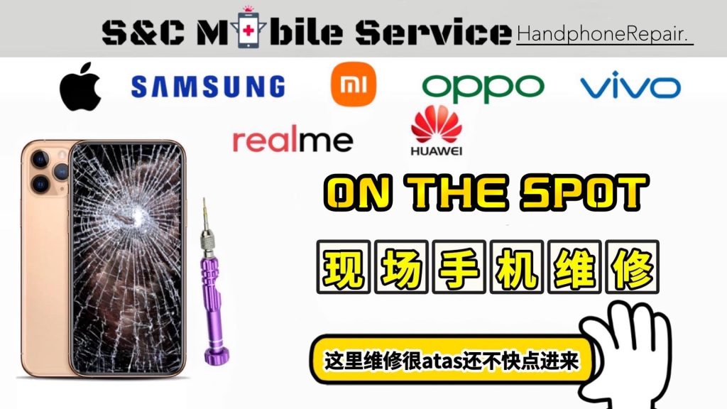 Top 10 Best Phone Repair Shop in Johor 2025 19 SC-Mobile-Service-Centre-