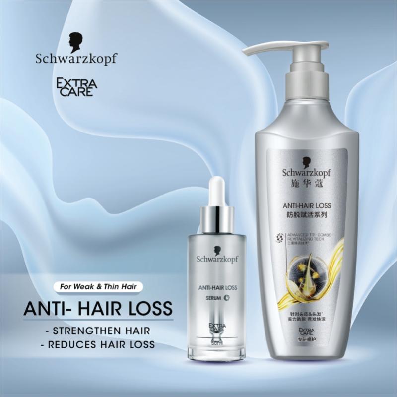 15 Syampu Anti-rambut Gugur Terbaik di Malaysia 2025 14 SCHWARZKOPF-Extra-Care-Anti-Hair-Loss-Shampoo