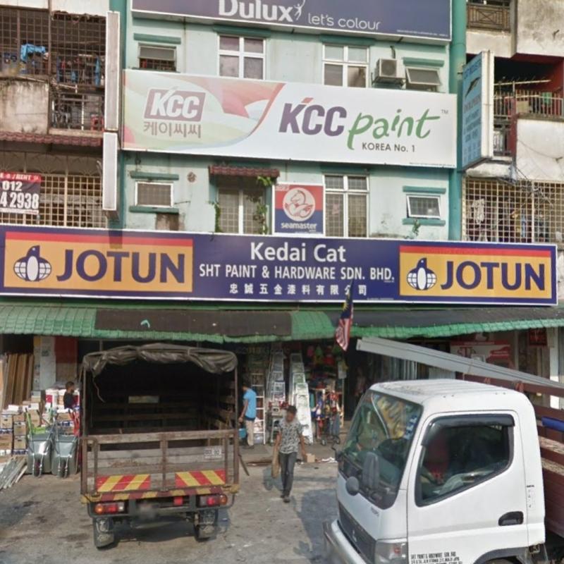 Top 10 Best Hardware Stores in Puchong 2025 6 SHT-Paint-Hardware-Sdn-Bhd
