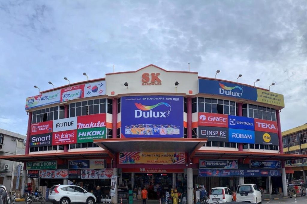 <strong>9 Kedai Perkakasan Terbaik di Bintulu 2025</strong> 2 SK-Hardware-Bintulu