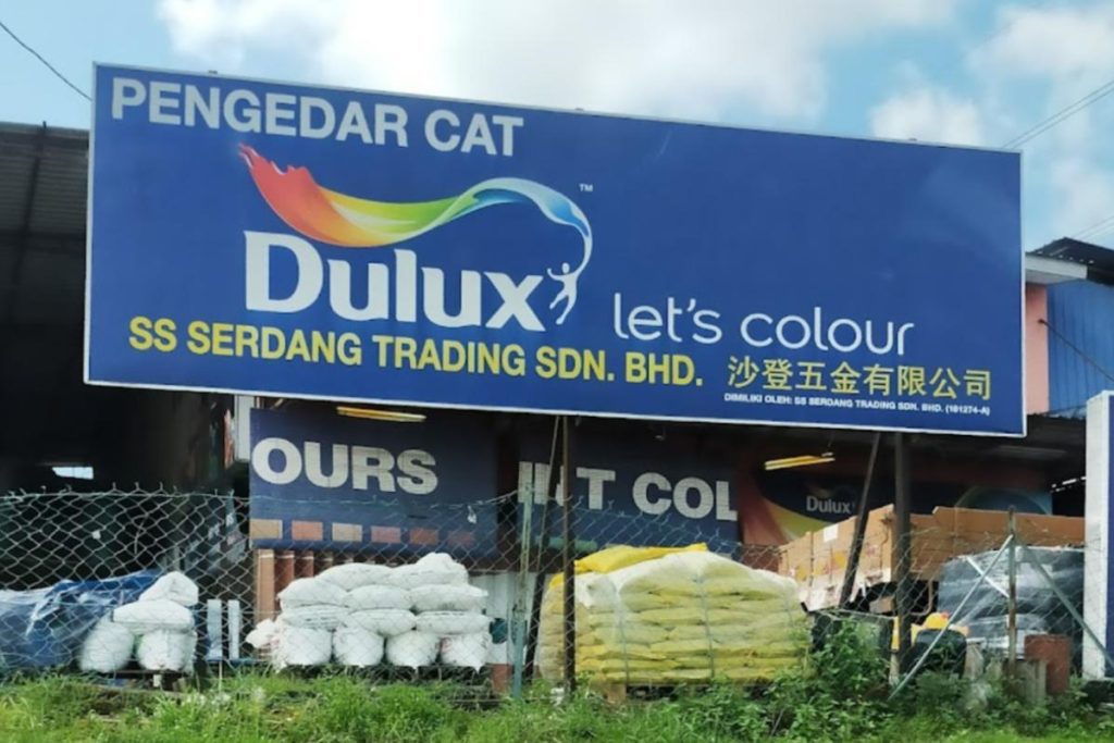 <strong>10 Kedai Perkakasan Terbaik di Kajang 2025</strong> 12 SS-Serdang-Trading-Sdn.-Bhd.