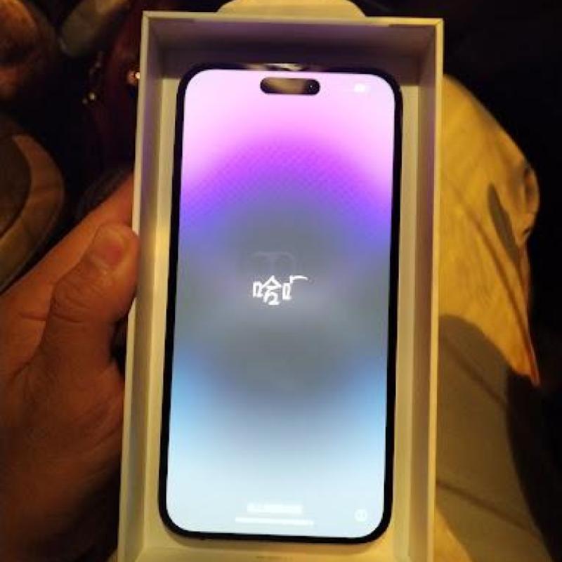 10 Kedai Telefon Terbaik di PJ 2025 9 SS-Solution-