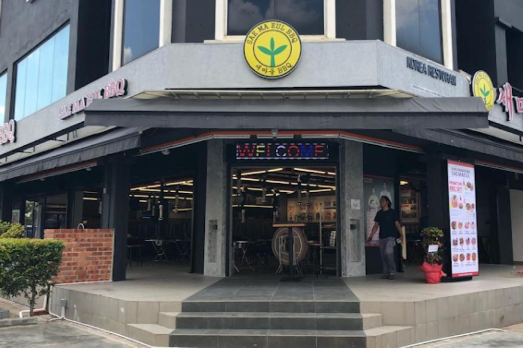 Top 10 Best Korean BBQ Restaurants in Damansara 2025 8 Sae-Ma-Eul-BBQ-