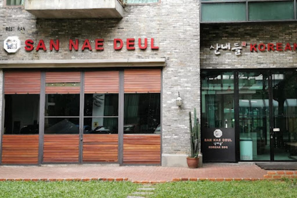 Top 10 Best Korean BBQ Restaurants in Damansara 2025 19 San-Nae-Deul