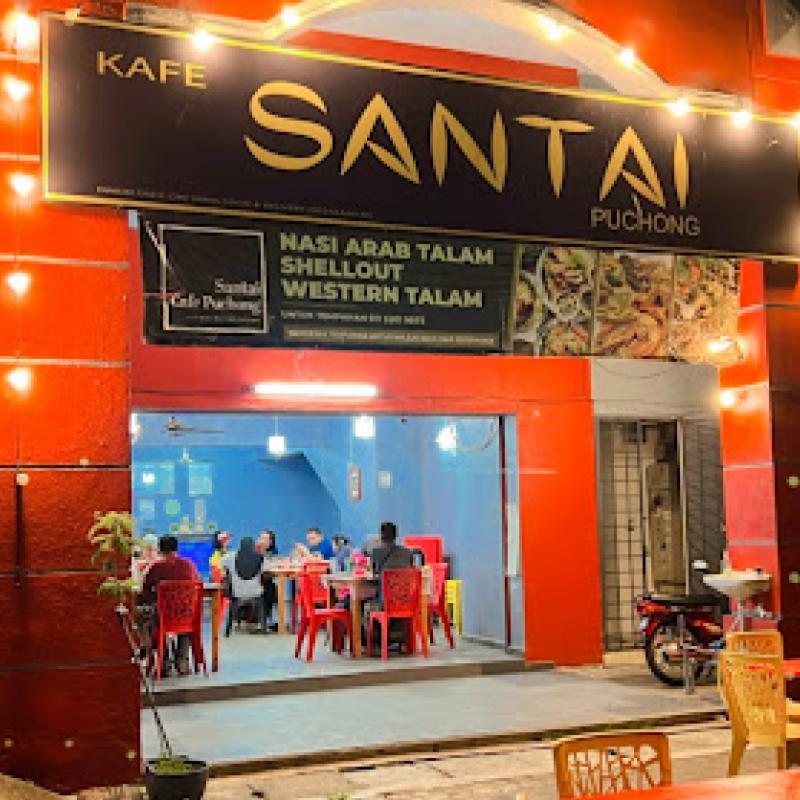 Top 7 Best Nasi Arab Restaurants in Puchong 2025 12 Santai-Cafe