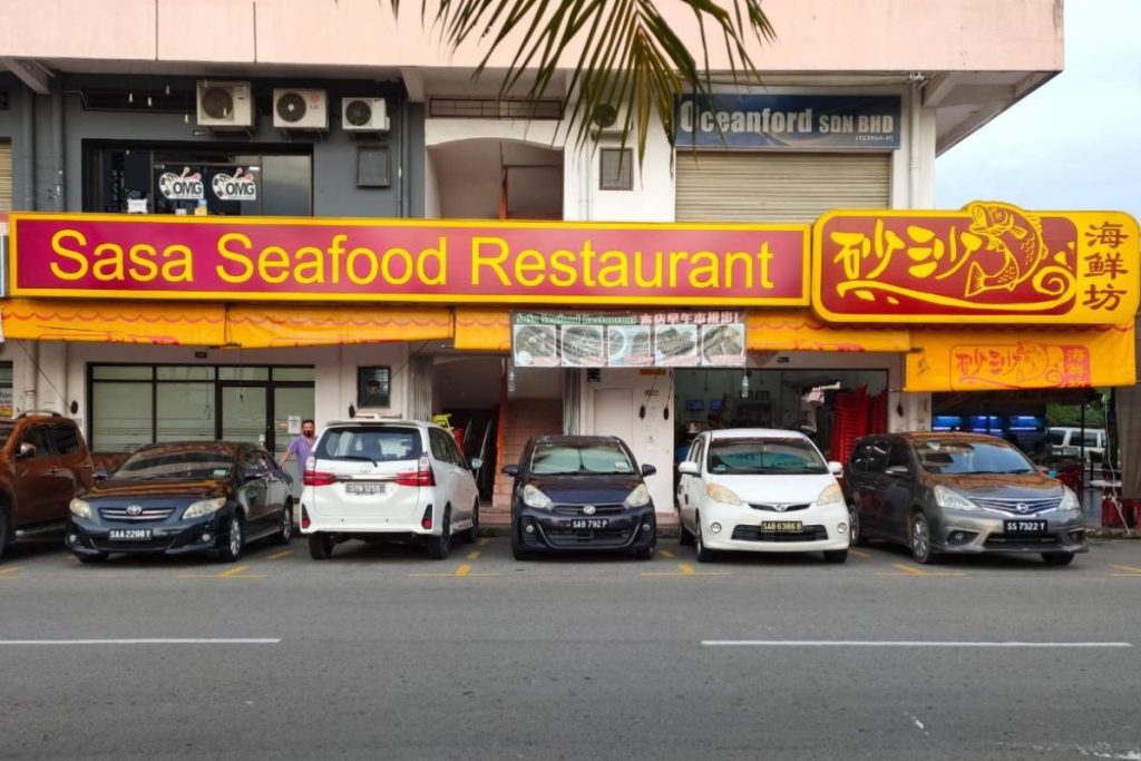 Top 10 Best Seafood Restaurants in Kota Kinabalu 2025 15 Sasa-Seafood-Restaurant-
