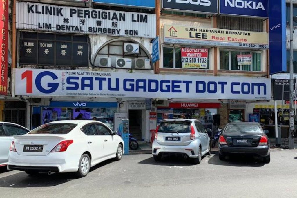 Top 10 Best Phone Accessories Shop in Subang Jaya 2025 6 Satu-Gadget-Subang-Jaya-