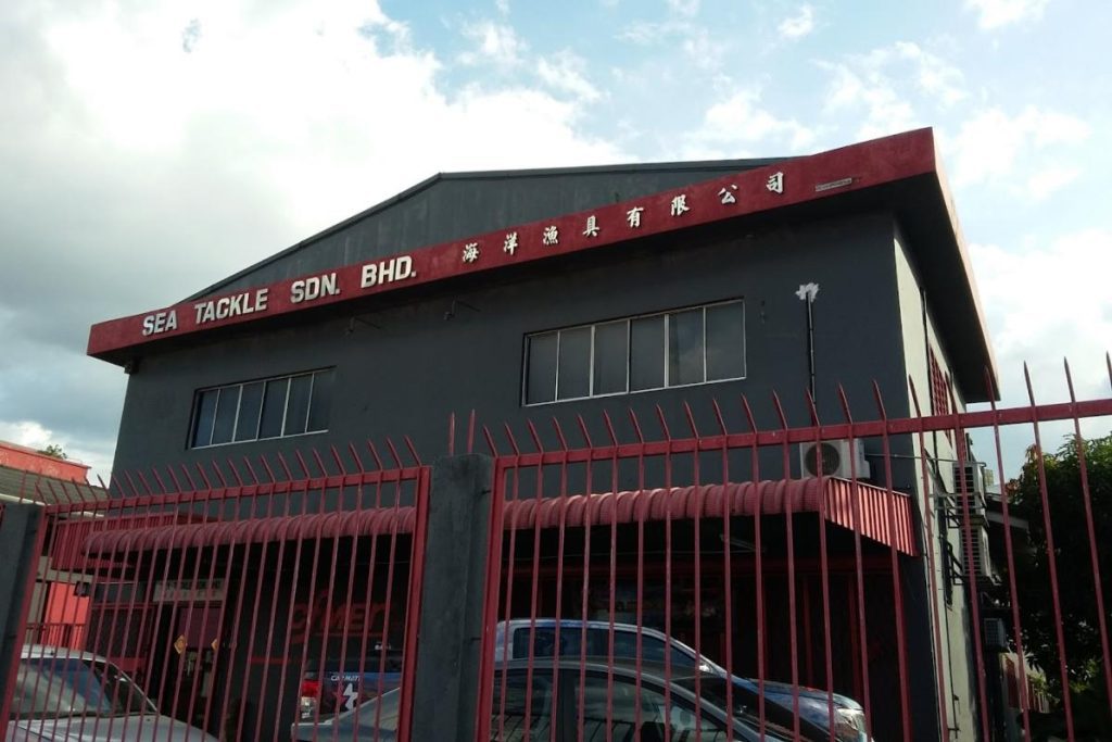Top 10 Best Fishing Shop in PJ 2025 10 Sea-Tackle-Sdn-Bhd-