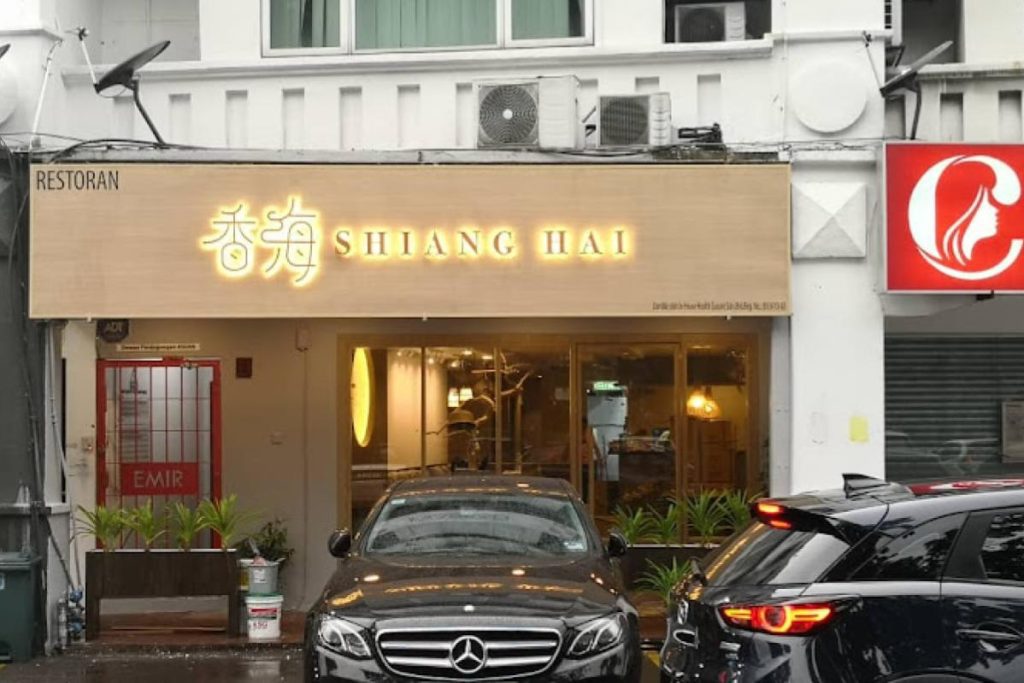 <strong>10 Restoran Vegan Terbaik di Malaysia 2025</strong> 8 Shiang-Hai-Vegetarian-Restaurant
