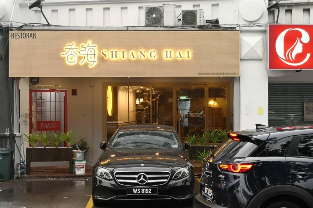 Top 5 Best Vegetarian Restaurants in Bandar Sunway 2024 Flavorful