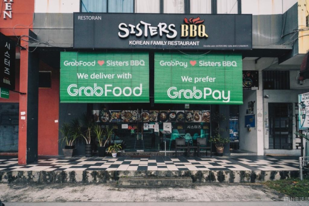 Top 15 Best Korean BBQ in Johor Bahru 2025 20 Sisters-BBQ-Korean-Family-Restaurant