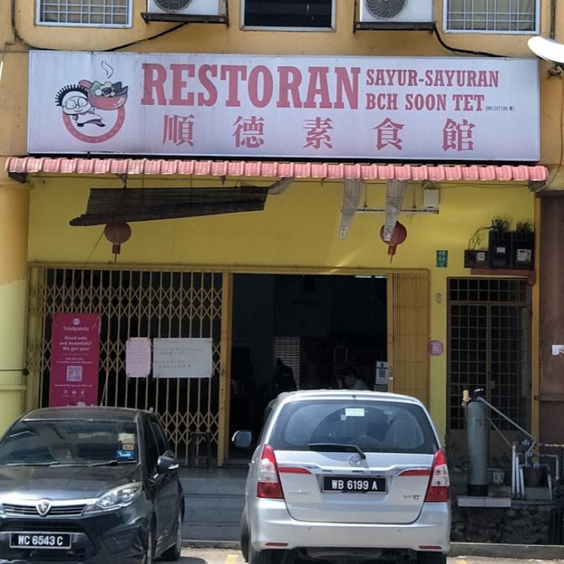 Top 6 Best Vegetarian Restaurants in Rawang 2025 12 Soon-Tet-Vegetarian-Restaurant-BCH-Rawang