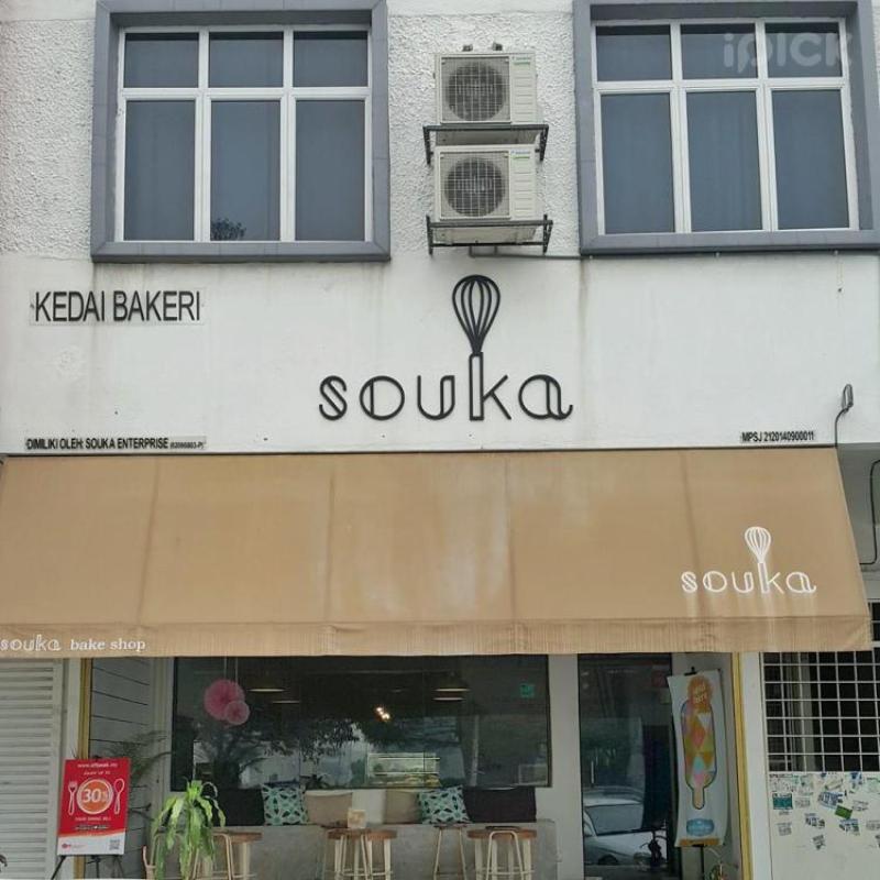 Top 10 Best Desserts in SS15 2025 12 Souka-Bakeshop