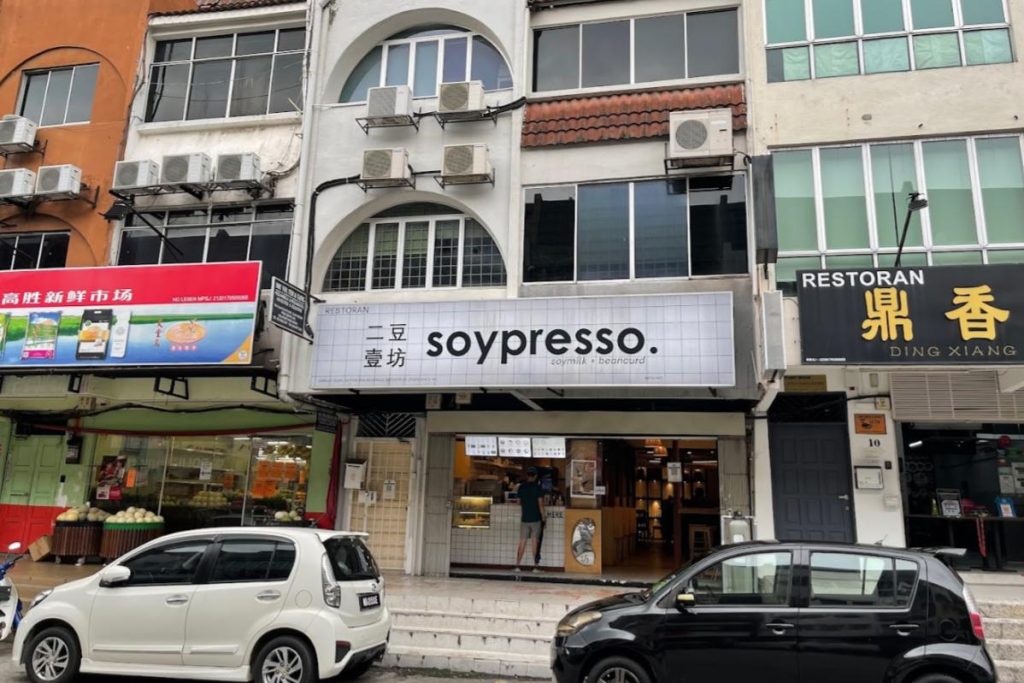 Top 10 Best Desserts in SS15 2025 14 Soypresso.my