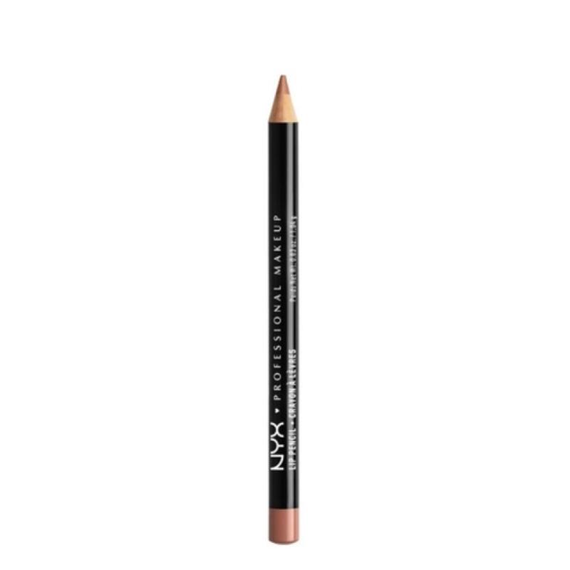 Top 10 Best Lip Liners in Malaysia 2025 7 Square-Image-Resizer--