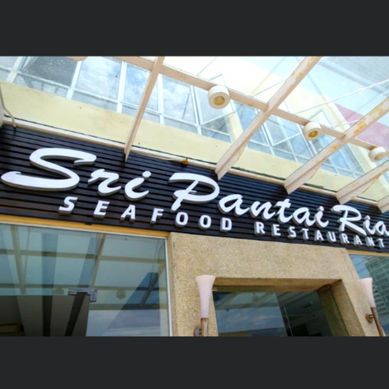 <strong>10 Restoran Makanan Laut Terbaik di Port Dickson 2025</strong> 2 Sri-Pantai-Ria-Seafood-Restaurant