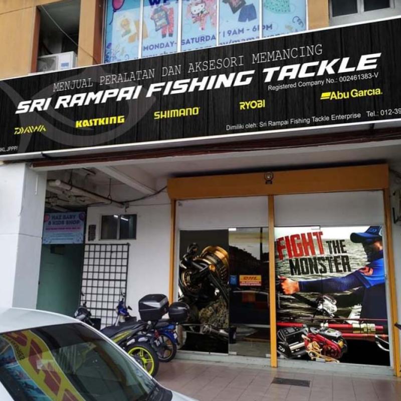 <strong>10 Kedai Memancing Terbaik di KL 2025</strong> 12 Sri-Rampai-Fishing-Tackle-
