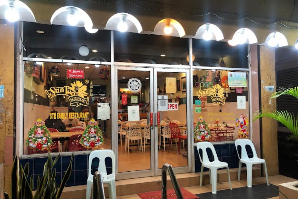 Top 10 Best Western Food Restaurants in Kelantan 2025 12 Sun-Two-STR-Family-Restaurant