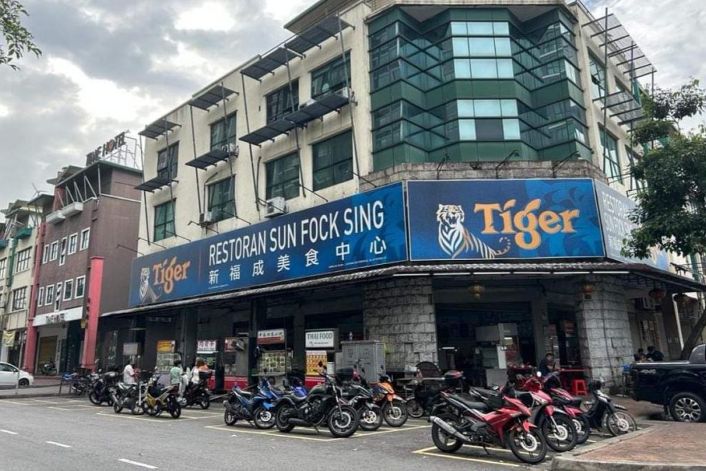 Top 5 Best Vegetarian Restaurants in Bandar Sunway 2025 8 Sunway-Vegetarian-Mixed-Rice