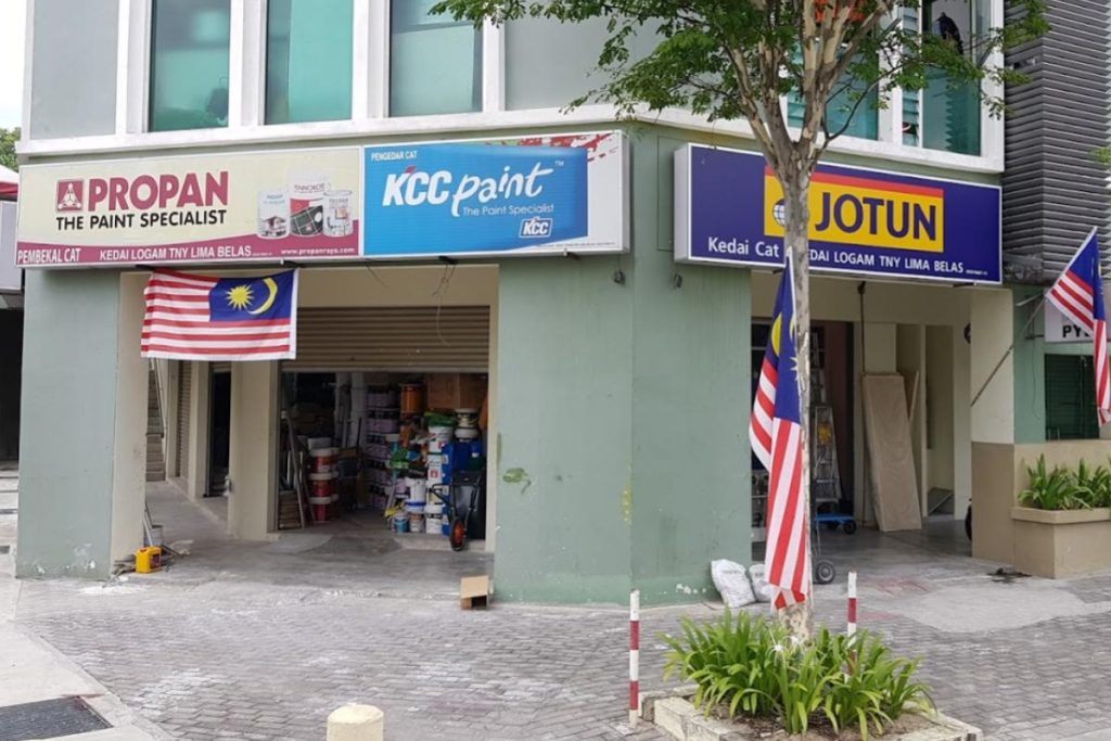 Top 5 Best Hardware Stores in Putrajaya 2025 4 TNY-HARDWARE-SDN-BHD-P